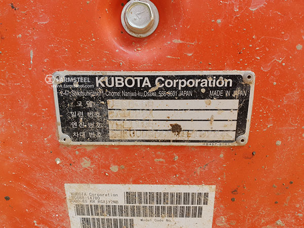 2017  구보다 U-30 미니굴삭기 판매합니다. (6226)