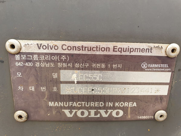 2013 VOLVO EC55C 판매합니다. (5902)