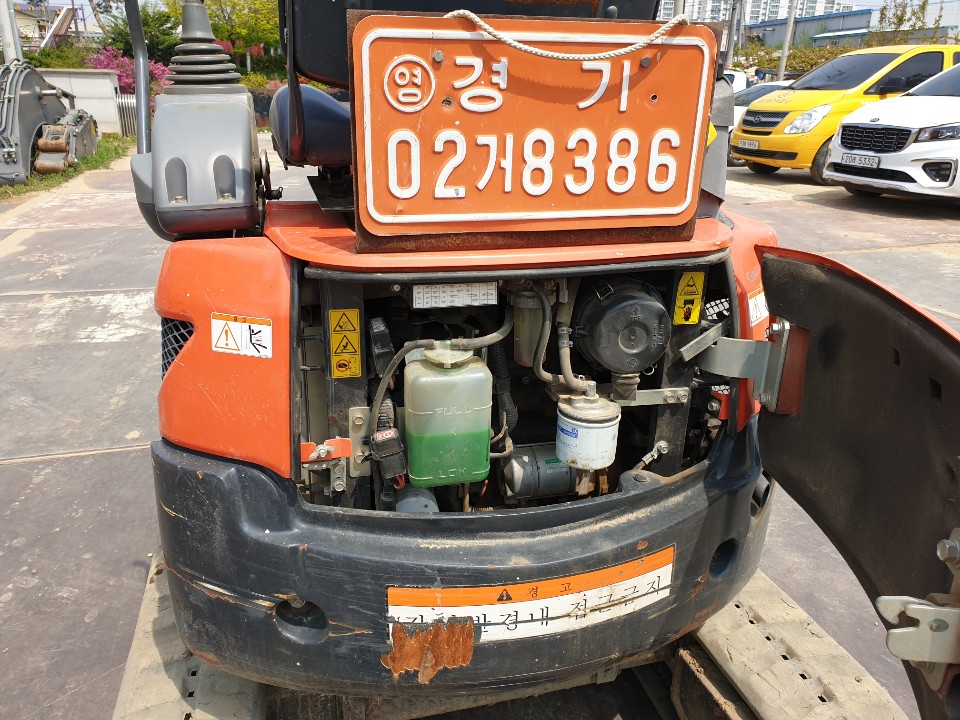 2017 구보다 U-17 미니굴삭기 판매합니다. (8386)