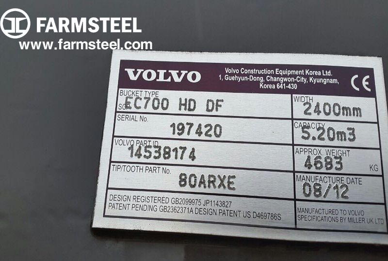 볼보 EC 700B HD DF