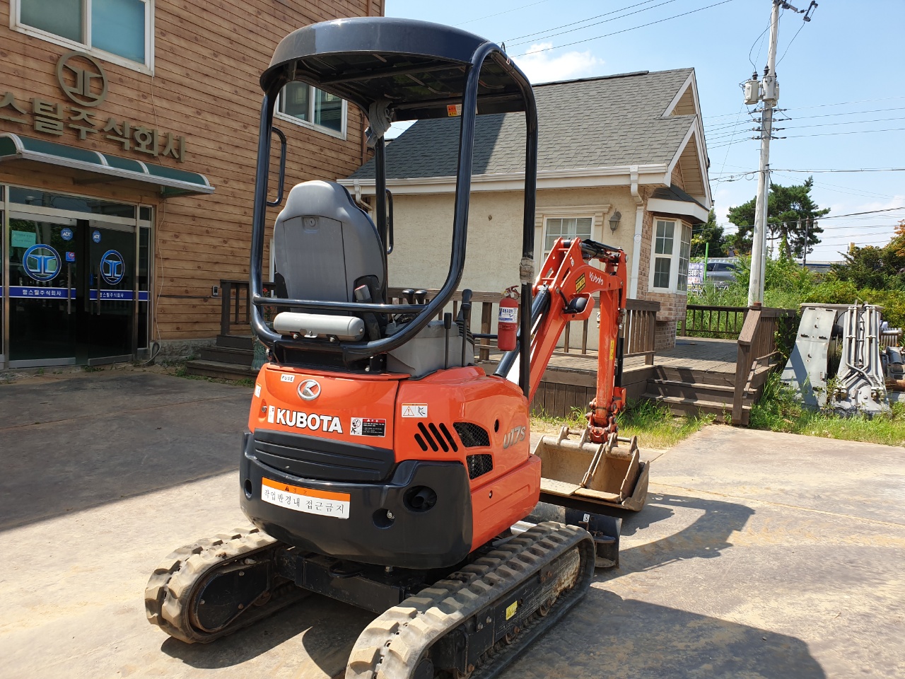 2018 구보다 U-17 미니굴삭기 판매합니다. (7628)