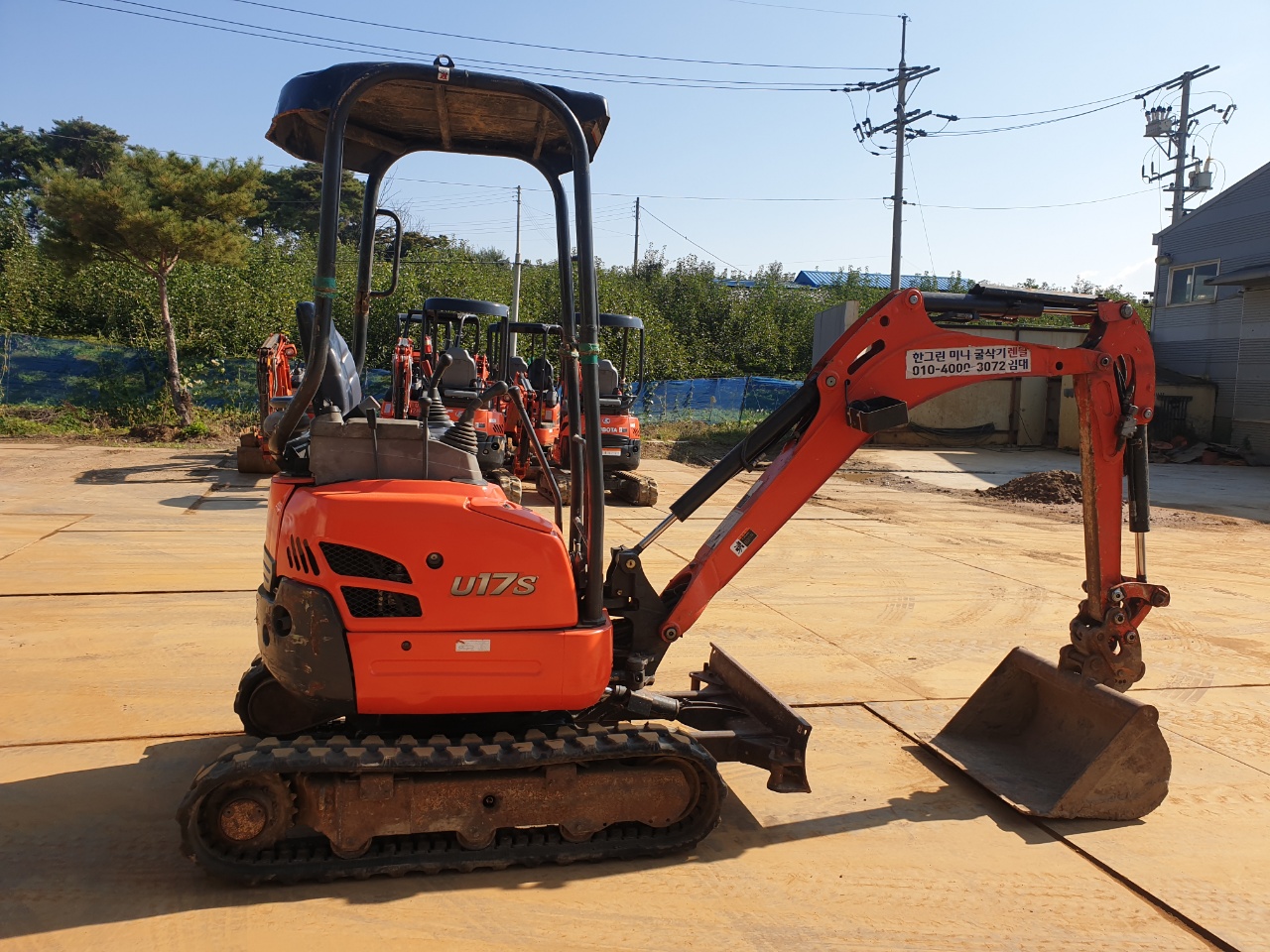 2016 구보다 U-17 미니굴삭기 판매합니다. (3456)