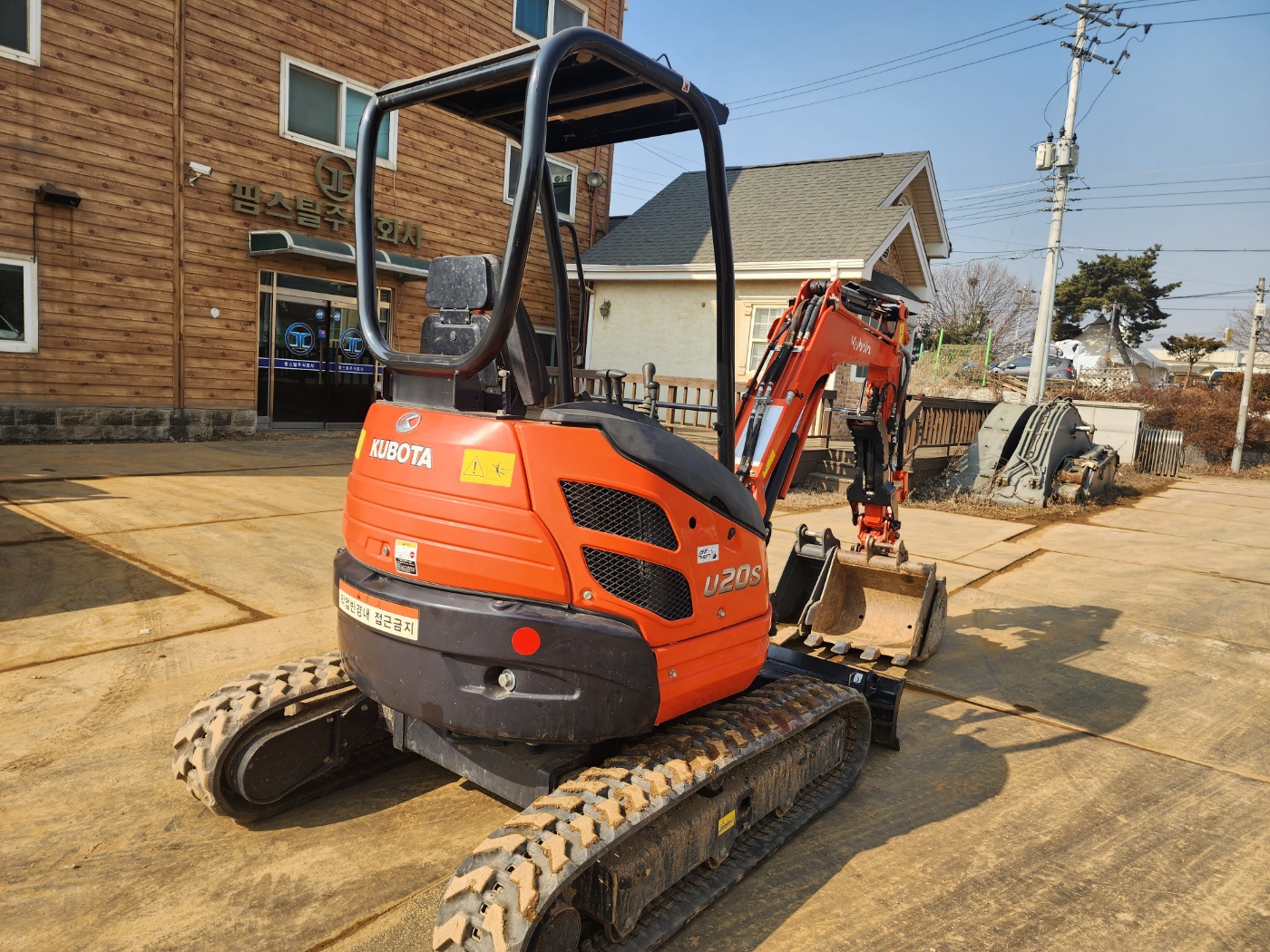 2017 구보다 U-20 미니굴삭기 판매합니다. (1368)