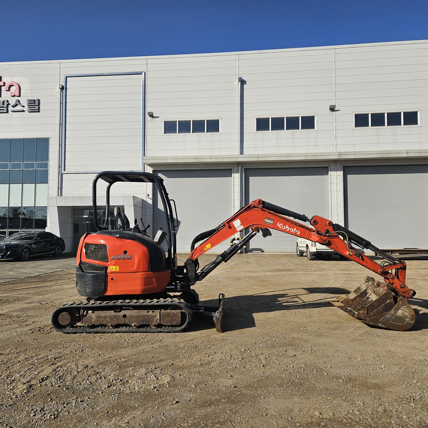 2017 구보다 U-30 미니굴삭기 판매합니다. (5248)