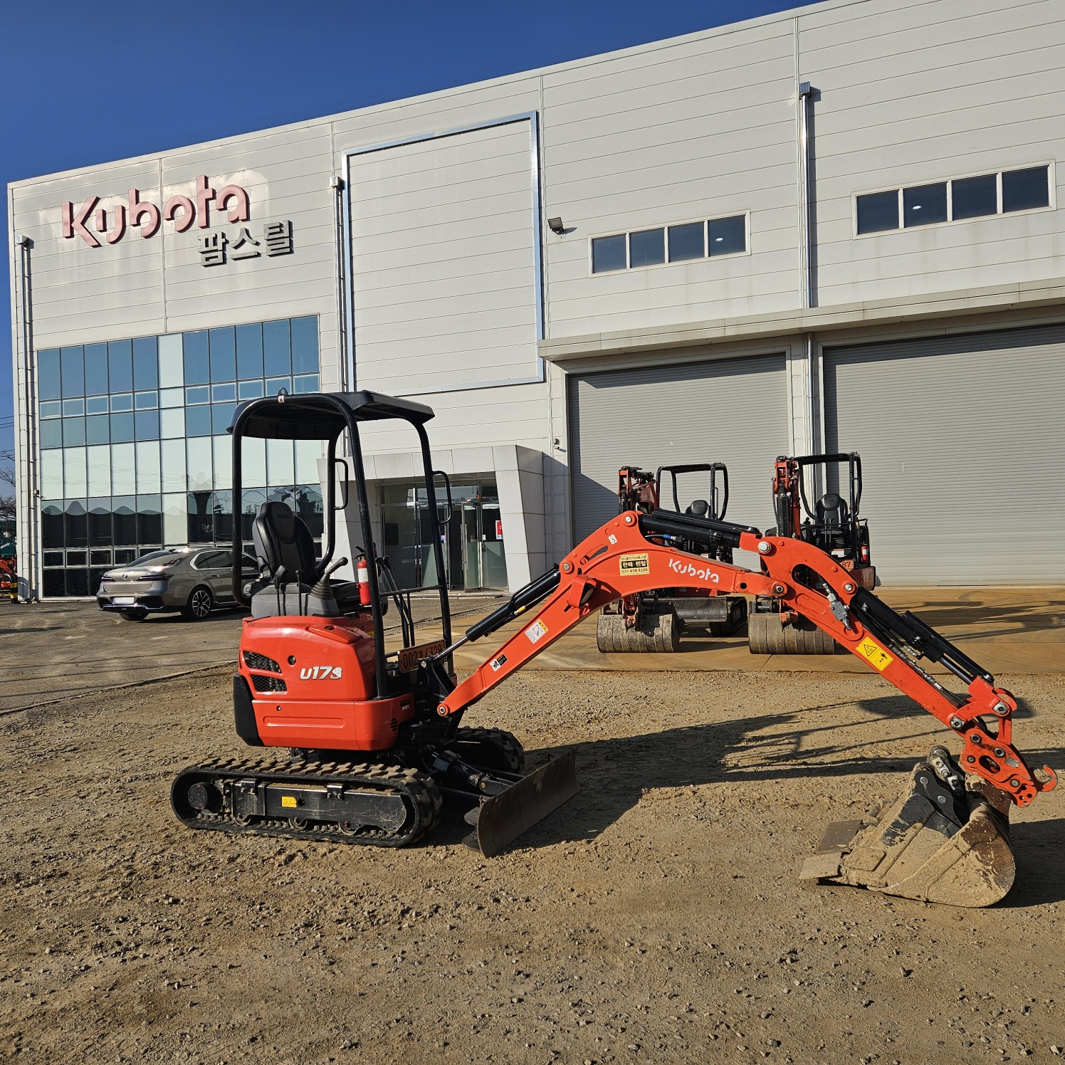 2023 구보다 U-17 미니굴삭기 판매합니다. (6328)