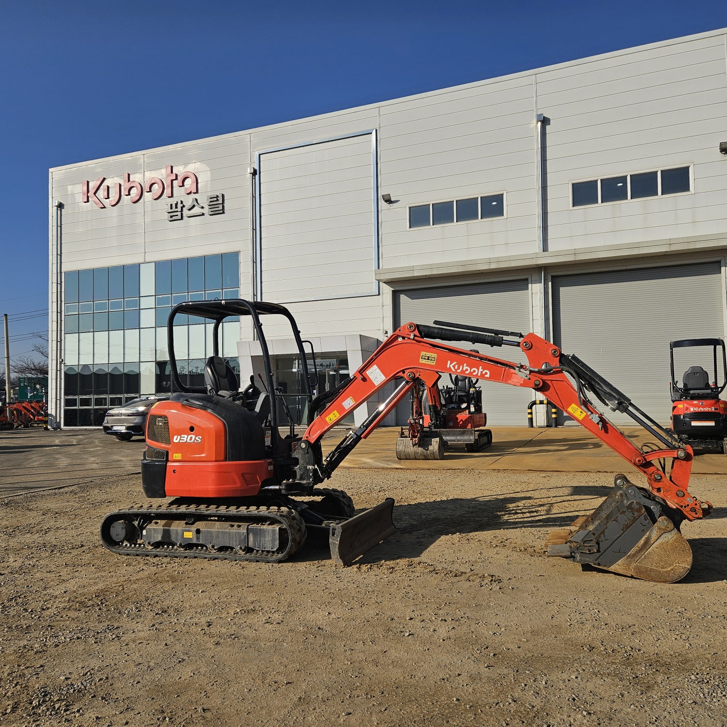 2023 구보다 U-30 미니굴삭기 판매합니다. (9587)