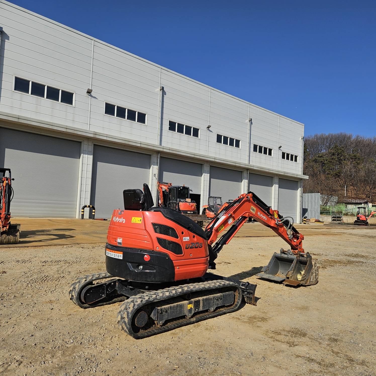 2023 구보다 U-20 미니굴삭기 판매합니다. (8206)