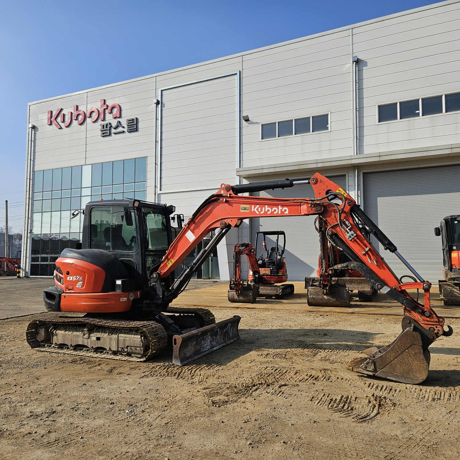 2021 KUBOTA KX-57S Used Excavator. (8313)